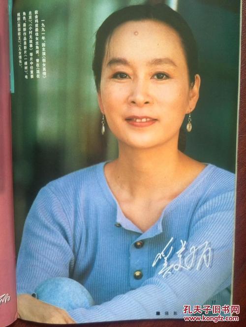 鹿児島純信女子大学 Design degree certificate