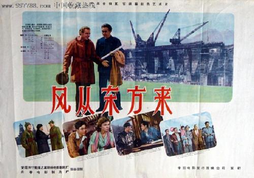 鹿児島大学本科毕业证